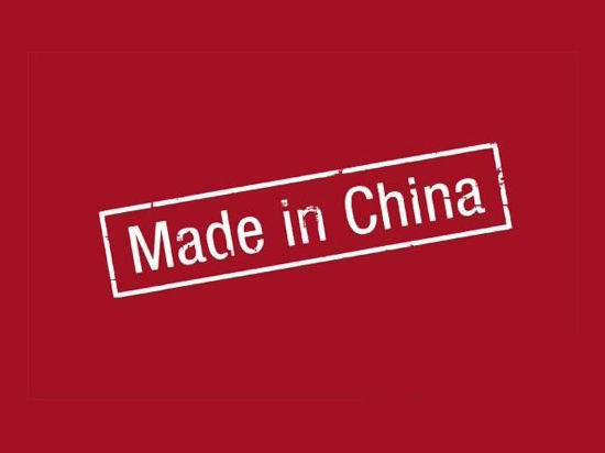 外媒：創新已成主流 中國已告別山寨時代
