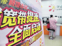 國務(wù)院發(fā)話：提速降費(fèi)必須堅(jiān)決實(shí)行！