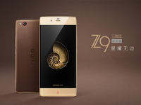 售價3999元 皮質nubia Z9三周年紀念版開啟預約
