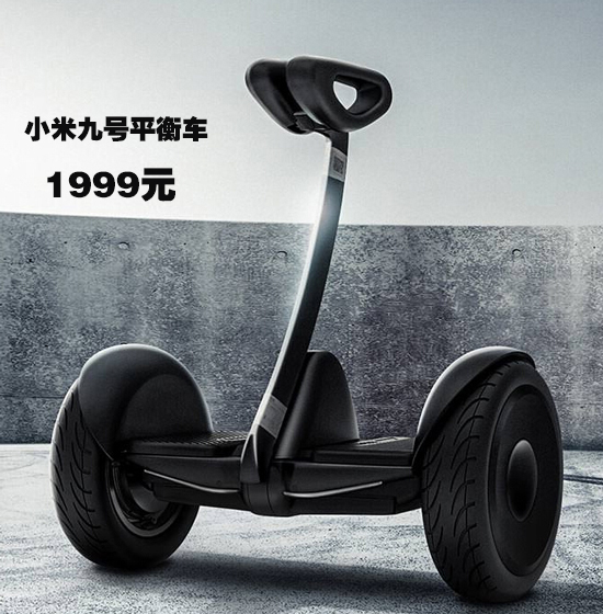 是小米平衡車捷足先登，還是樂行R0好戲在后頭?