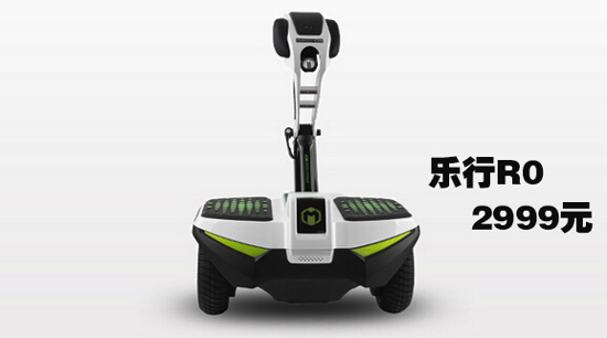是小米平衡車捷足先登，還是樂行R0好戲在后頭?
