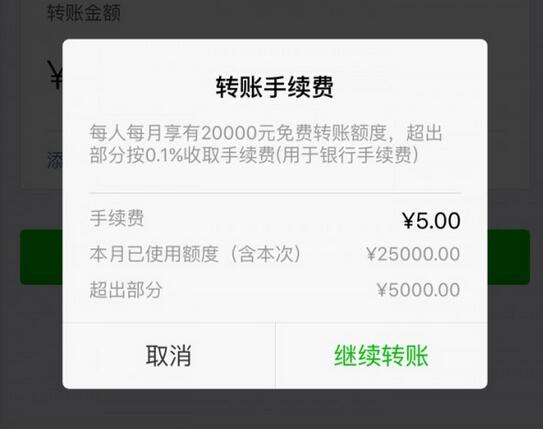 科客晚報(bào) 果粉升級(jí)iOS9.1要知道的事，小米筆記本又有猛料