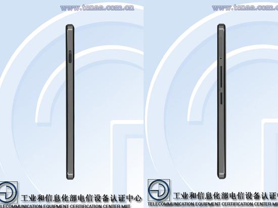 一加X信息匯總：驍龍801，定價1699元？