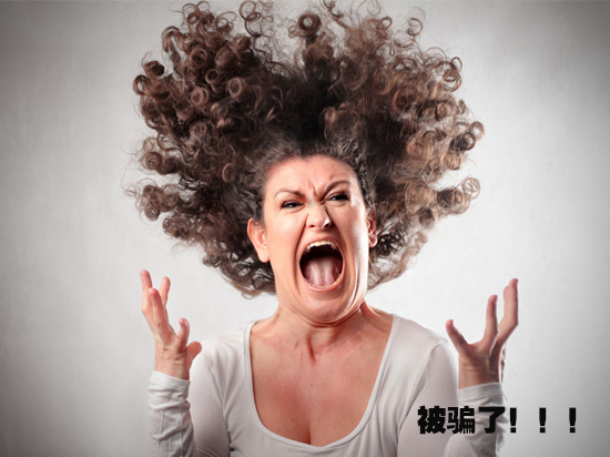 支付寶新騙局，千萬(wàn)別手賤點(diǎn)擊了！