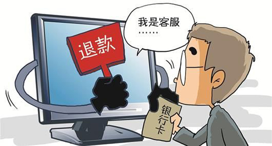 支付寶新騙局，千萬(wàn)別手賤點(diǎn)擊了！