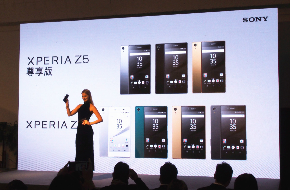 5699元！4K屏索尼Xperia Z5尊享版國行發布