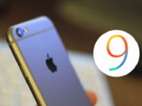 懸賞找iOS 9漏洞：有團(tuán)隊獲100萬美元獎勵