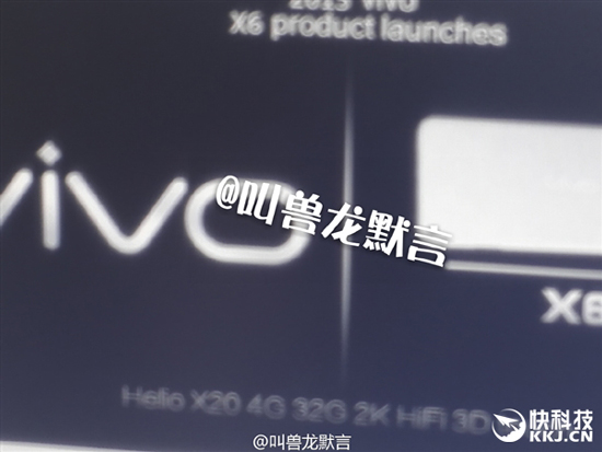 三大賣點總匯 ！全金屬vivo X6獲3C認證 