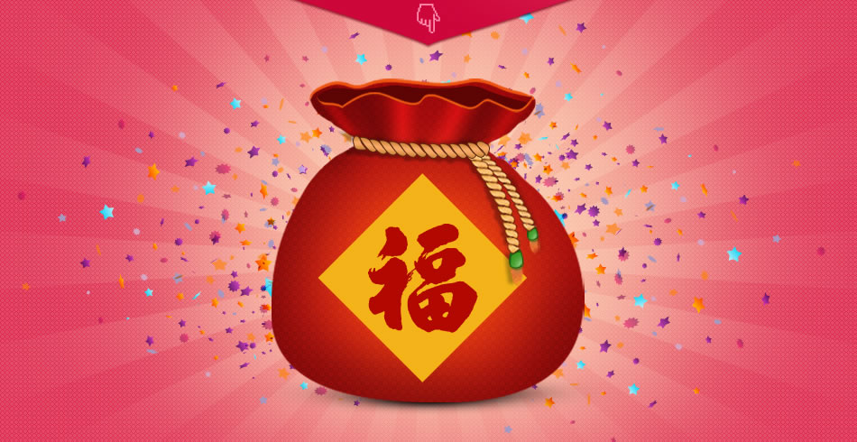 大家玩｜一加手機X眾測試用招募，還有大獎等你
