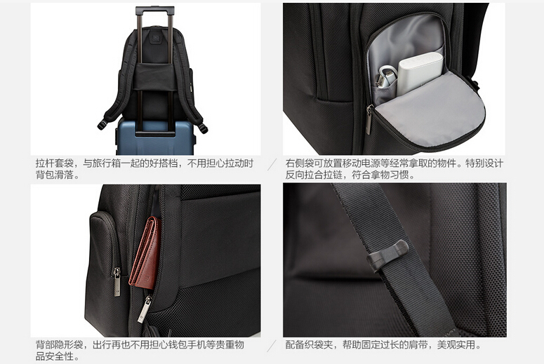 小米百貨來(lái)新品：199元小米多功能電腦包來(lái)了！