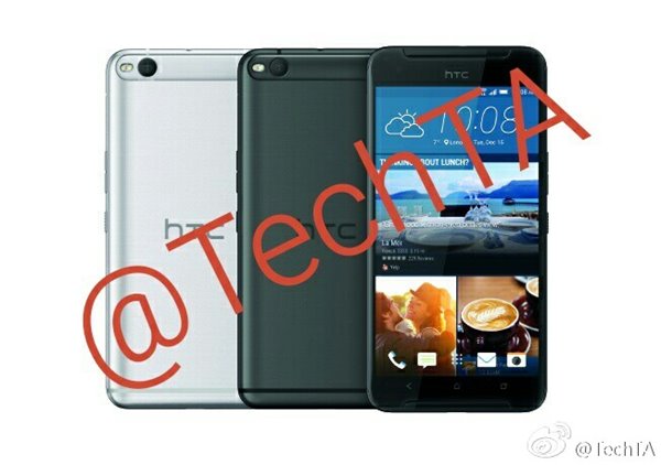 HTC One X9亮相工信部，下巴終于整形了