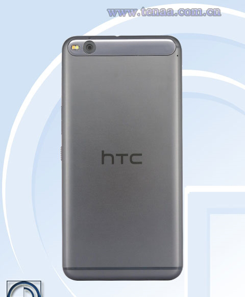 HTC One X9亮相工信部，下巴終于整形了