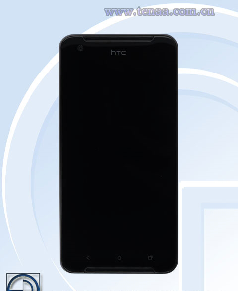 HTC One X9亮相工信部，下巴終于整形了