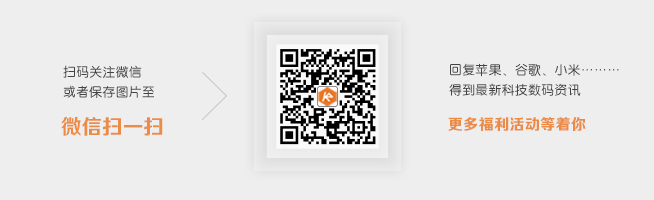 千元耳機(jī)新寵！魅族HD50耳機(jī)聽感測評