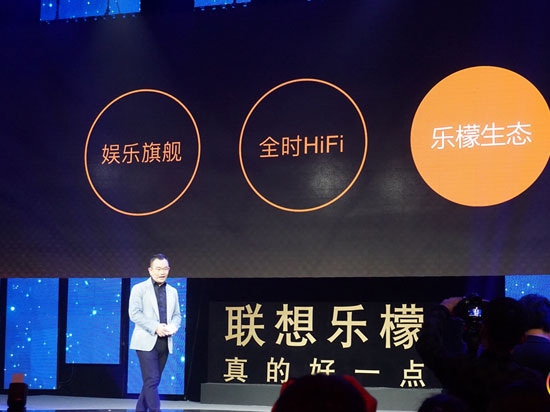 PK競品/定價翻倍，激進的樂檬在玩啥？