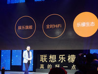 PK競品/定價翻倍，激進的樂檬在玩啥？