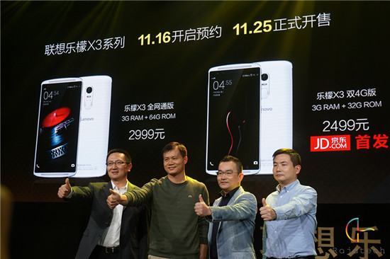 PK競品/定價翻倍，激進的樂檬在玩啥？