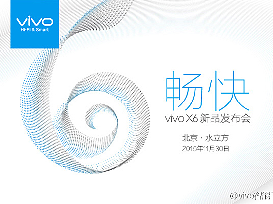 vivo X6消息匯總：多項黑科技加身，無緣Helio十核