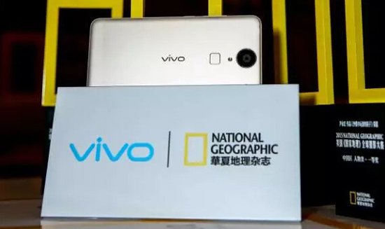 vivo官方確認：新品遠不止是vivo X6！