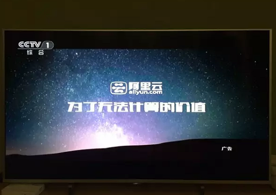 有錢任性還是本末倒置？互聯網企業扎堆電視廣告