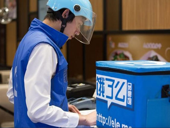 滴滴出行戰略入股餓了么，已完成股權交接