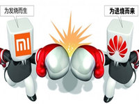 華為小米手機終極戰，誰是最后王者？