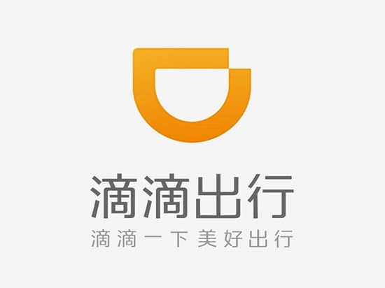 滴滴順風(fēng)車加入春運大戰(zhàn)，與12306搶客
