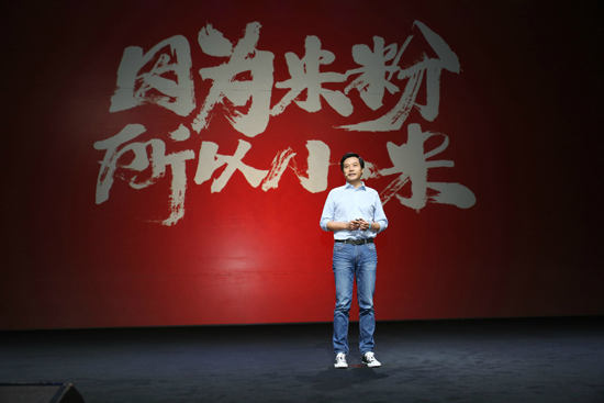 截然不同的發(fā)布會(huì)：小米華為誰能代表國貨？