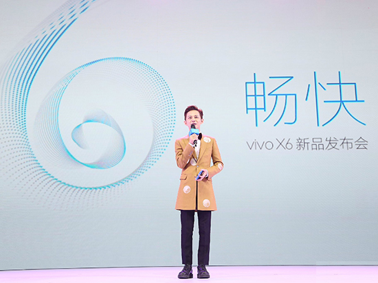 vivo發布會回顧：4GB大內存 X6/X6Plus齊登場