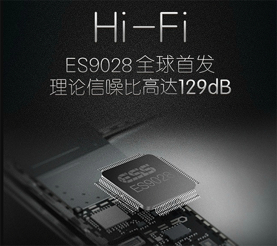 vivo發布會回顧：4GB大內存 X6/X6Plus齊登場