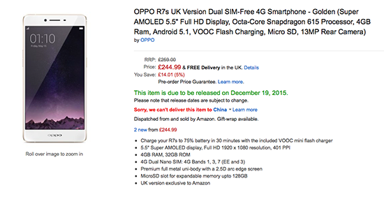 OPPO R7s歐洲開賣 售價比國內(nèi)稍便宜