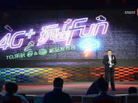 攜手推動電信4G+ TCL樂玩2/2C正式發布