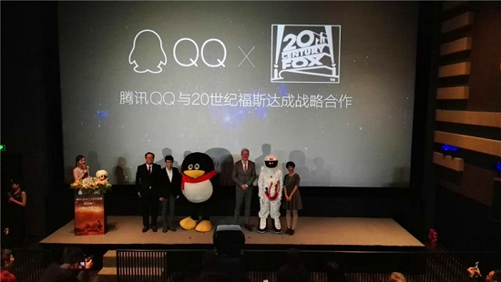為布局娛樂社交 QQ傍上20世紀福克斯了