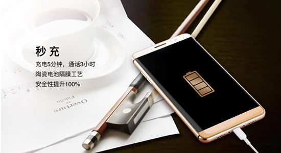 年底國產新機沖刺，誰才是你的菜？