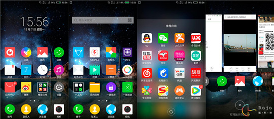 努比亞Z9 Max精英版體驗(yàn)：創(chuàng)新的指紋識(shí)別但未盡完美