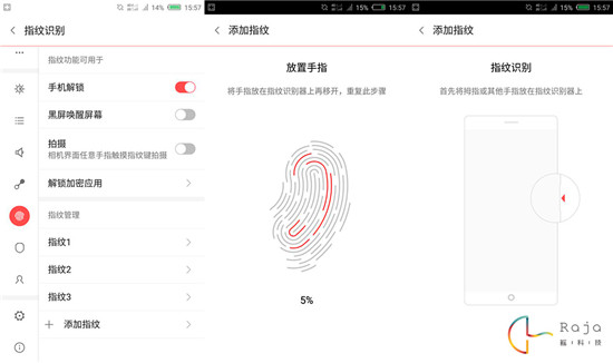 努比亞Z9 Max精英版體驗(yàn)：創(chuàng)新的指紋識(shí)別但未盡完美