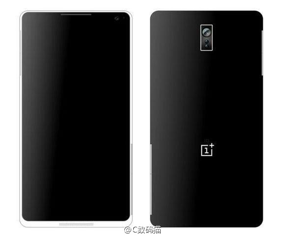 一加手機3曝光，搭載高通820+1080P屏