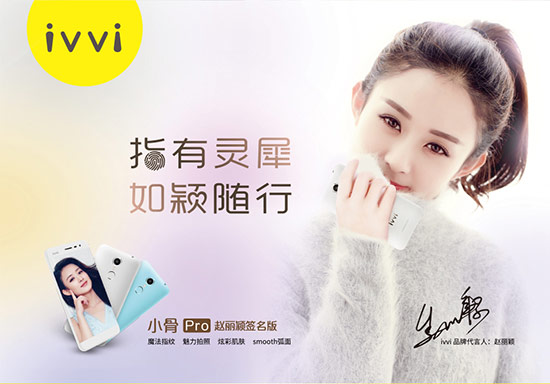 手機性價比已玩爛，年輕人購機顏值權(quán)重超60%
