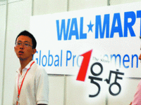 為減少虧損，1號店取消兩大自營業務