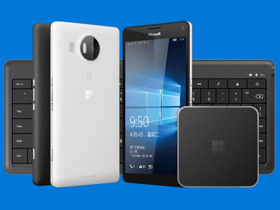 微軟國行Lumia 950/950 XL發售，售價很貴但配件良心