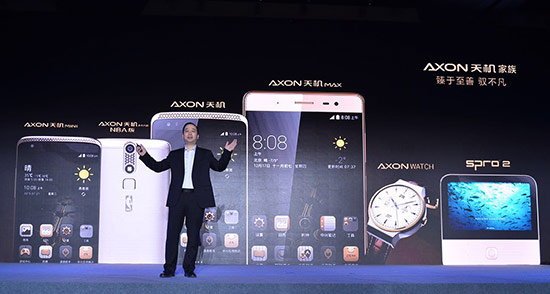 Mate 8勁敵，中興AXON天機MAX壓軸登場