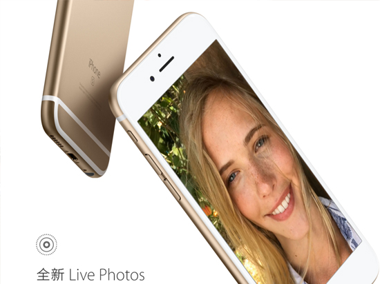 iPhone 6s裝逼新玩法：在微博上發Live Photo