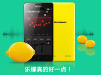 聯想高性價比強機曝光：全金屬+指紋識別