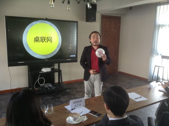 創業路上，這幾招可幫你少走彎路
