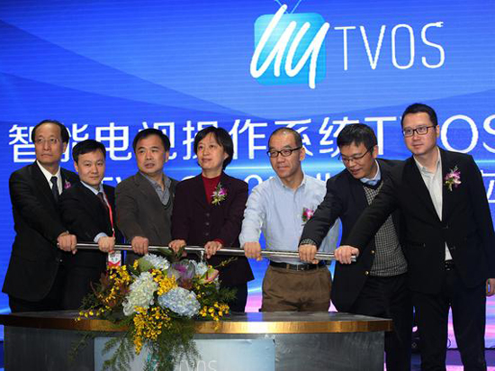 TVOS2.0正式發布 廣電總局或將強制普及