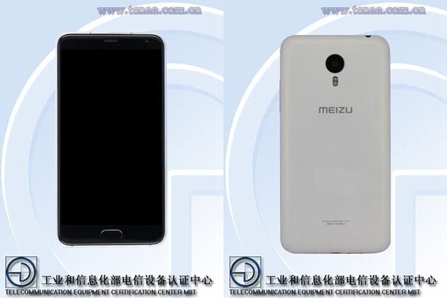 科客晚報 iPhone 7c明年4月發布，錘子T2真機看光光