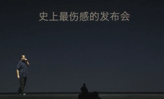 年終盤點：2015年智能手機發布會之最