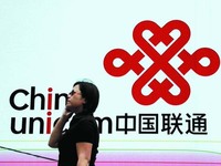 棄3G猛推4G，中國(guó)聯(lián)通發(fā)力狙擊移動(dòng)