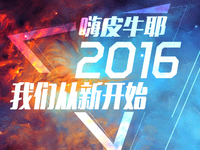 科客晚報 電信用戶的福音來了，紅米3即將發(fā)布