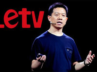 科客晚報(bào) 樂視多款重磅新品震天威，錘粉哭訴無門